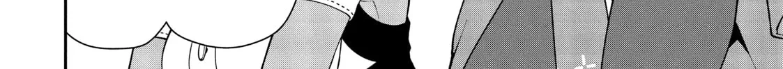 Chillin’ in Another World with Level 2 Super Cheat Powers Chapter 15 page 16 - 