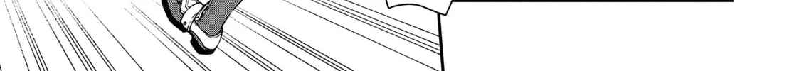 Chillin’ in Another World with Level 2 Super Cheat Powers Chapter 15 page 22 - 