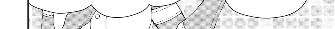 Chillin’ in Another World with Level 2 Super Cheat Powers Chapter 15 page 32 - 