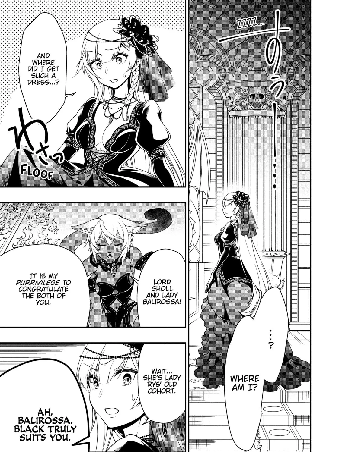 Chillin’ in Another World with Level 2 Super Cheat Powers Chapter 15 page 55 - 