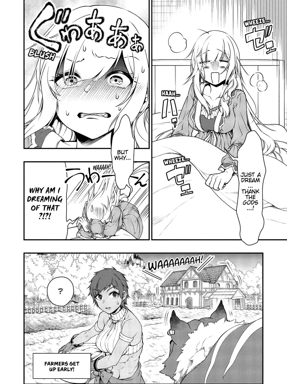 Chillin’ in Another World with Level 2 Super Cheat Powers Chapter 15 page 61 - 