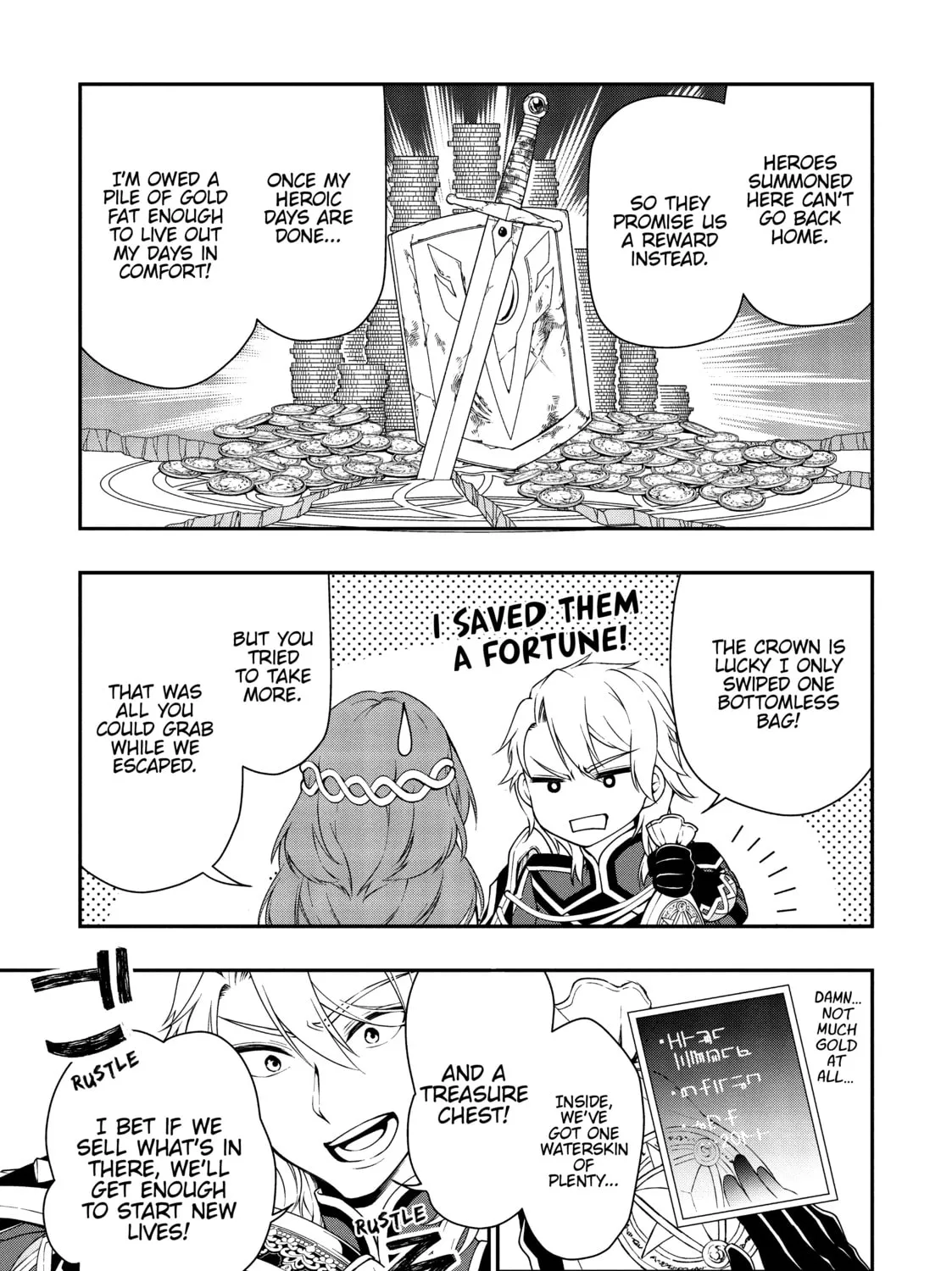 Chillin’ in Another World with Level 2 Super Cheat Powers Chapter 15 page 67 - 