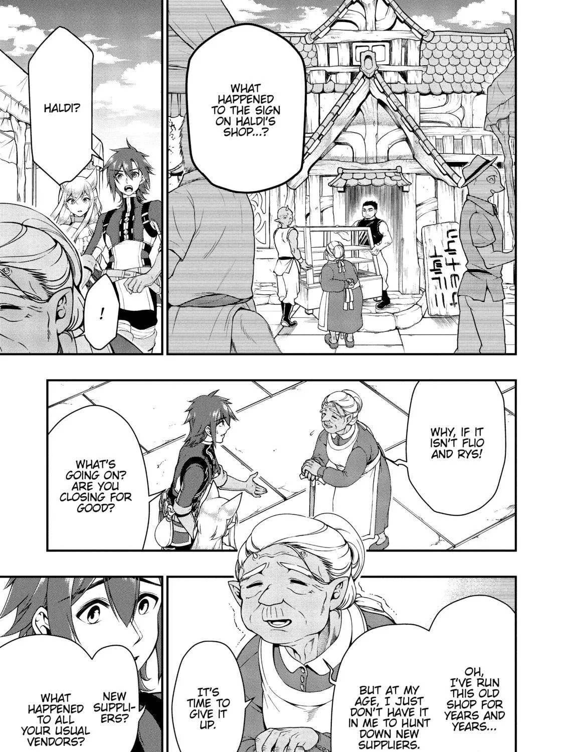 Chillin’ in Another World with Level 2 Super Cheat Powers Chapter 17 page 17 - 