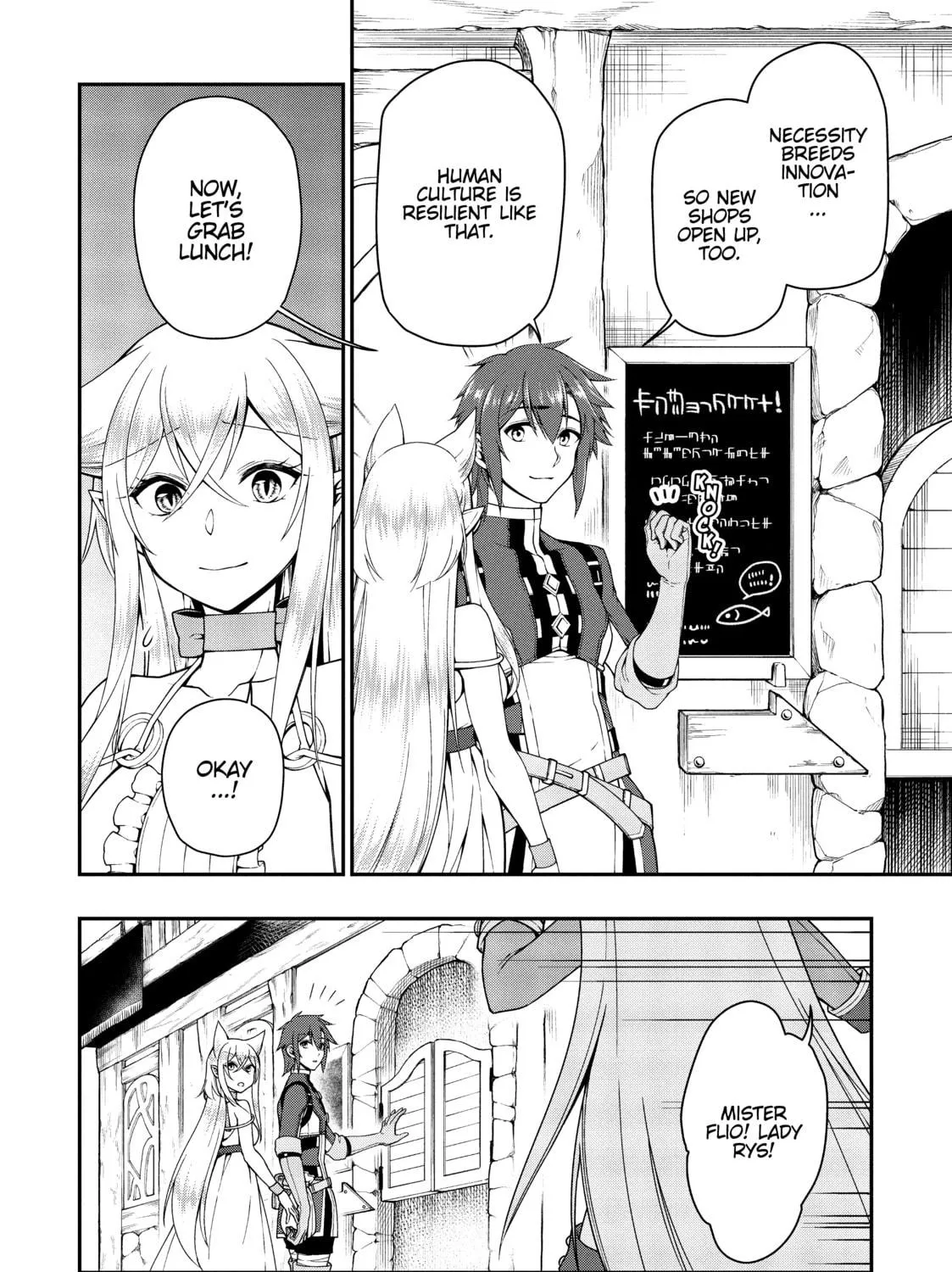 Chillin’ in Another World with Level 2 Super Cheat Powers Chapter 17 page 23 - 