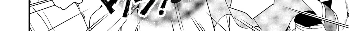 Chillin’ in Another World with Level 2 Super Cheat Powers Chapter 17 page 32 - 
