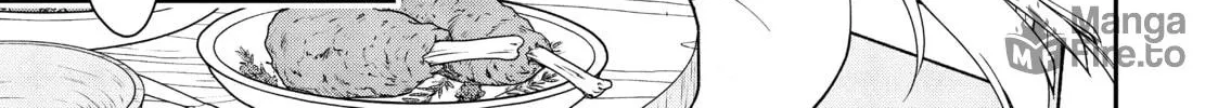 Chillin’ in Another World with Level 2 Super Cheat Powers Chapter 17 page 42 - 