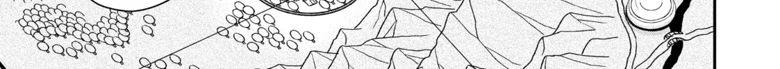 Chillin’ in Another World with Level 2 Super Cheat Powers Chapter 18 page 22 - 
