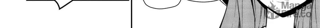 Chillin’ in Another World with Level 2 Super Cheat Powers Chapter 18 page 24 - 