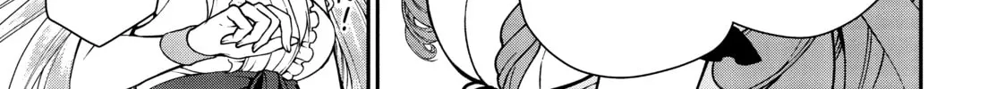 Chillin’ in Another World with Level 2 Super Cheat Powers Chapter 18 page 26 - 