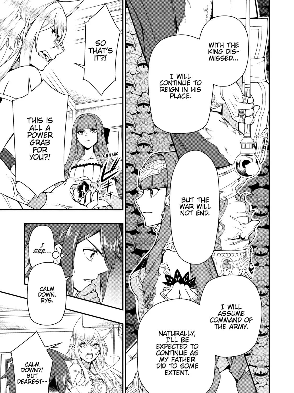 Chillin’ in Another World with Level 2 Super Cheat Powers Chapter 18 page 33 - 