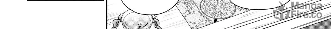 Chillin’ in Another World with Level 2 Super Cheat Powers Chapter 18 page 40 - 