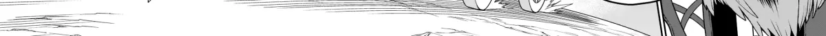 Chillin’ in Another World with Level 2 Super Cheat Powers Chapter 2.1 page 22 - 