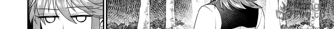 Chillin’ in Another World with Level 2 Super Cheat Powers Chapter 2 page 12 - 