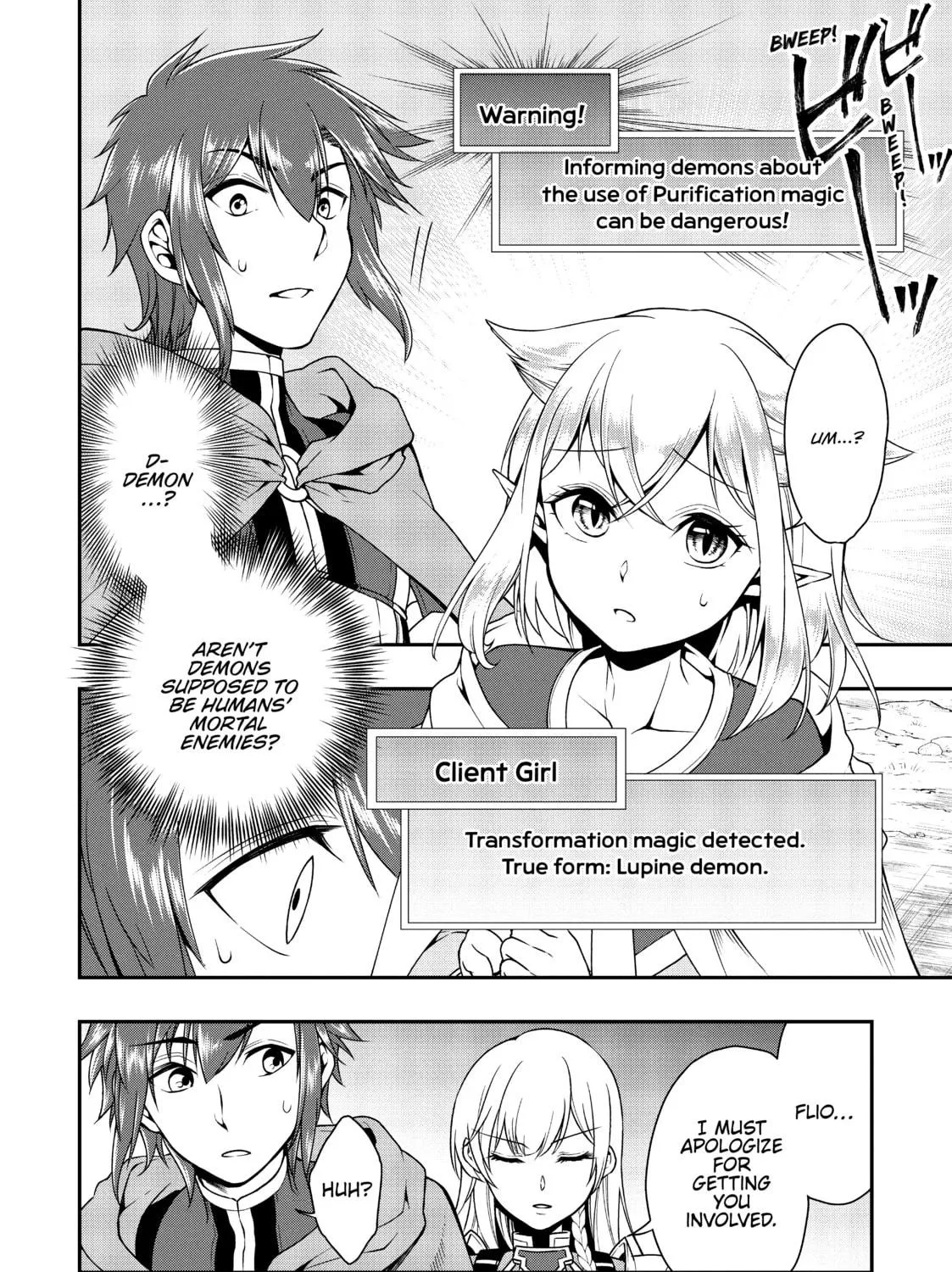Chillin’ in Another World with Level 2 Super Cheat Powers Chapter 2 page 49 - 