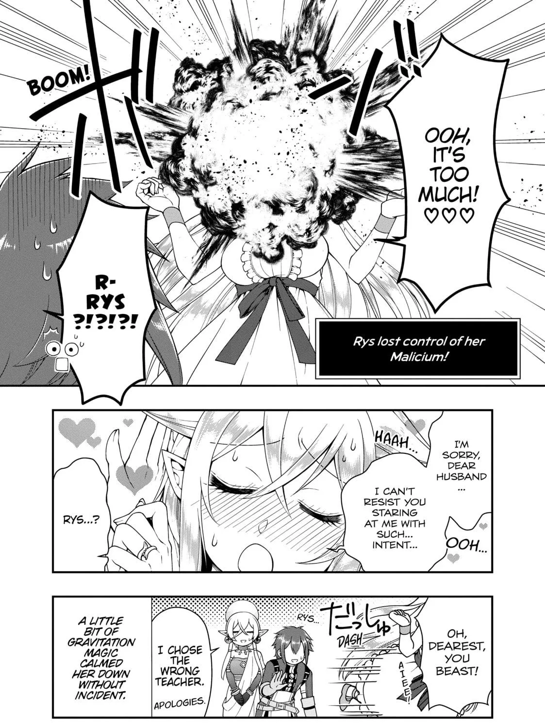 Chillin’ in Another World with Level 2 Super Cheat Powers Chapter 20.5 page 19 - 