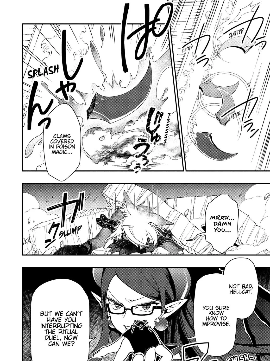 Chillin’ in Another World with Level 2 Super Cheat Powers Chapter 20 page 19 - 