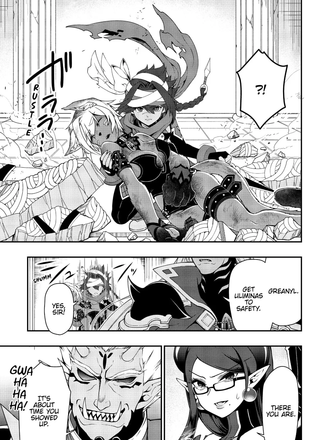 Chillin’ in Another World with Level 2 Super Cheat Powers Chapter 20 page 21 - 