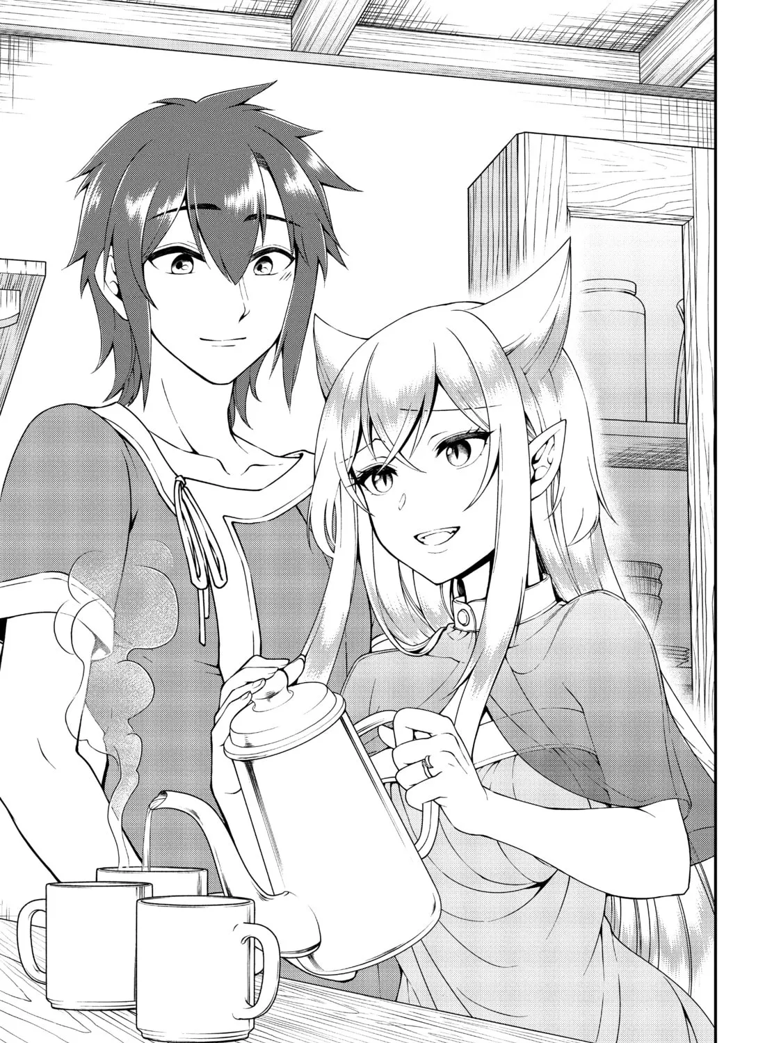 Chillin’ in Another World with Level 2 Super Cheat Powers Chapter 21 page 1 - 