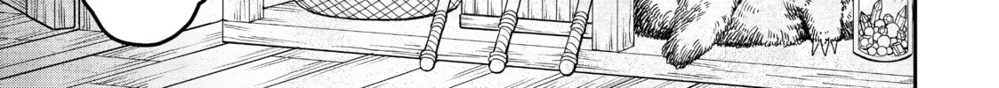 Chillin’ in Another World with Level 2 Super Cheat Powers Chapter 21 page 26 - 