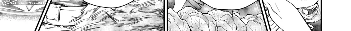Chillin’ in Another World with Level 2 Super Cheat Powers Chapter 21 page 38 - 