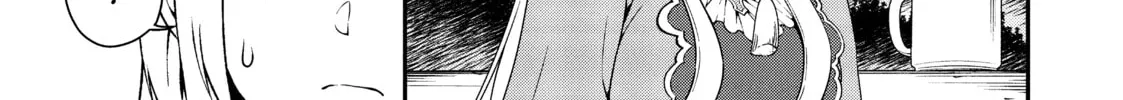 Chillin’ in Another World with Level 2 Super Cheat Powers Chapter 21 page 46 - 