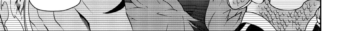 Chillin’ in Another World with Level 2 Super Cheat Powers Chapter 22 page 14 - 