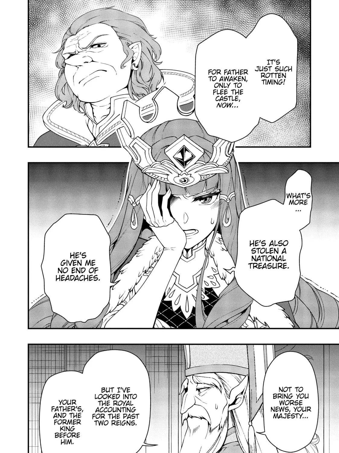 Chillin’ in Another World with Level 2 Super Cheat Powers Chapter 22 page 23 - 