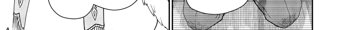 Chillin’ in Another World with Level 2 Super Cheat Powers Chapter 22 page 26 - 