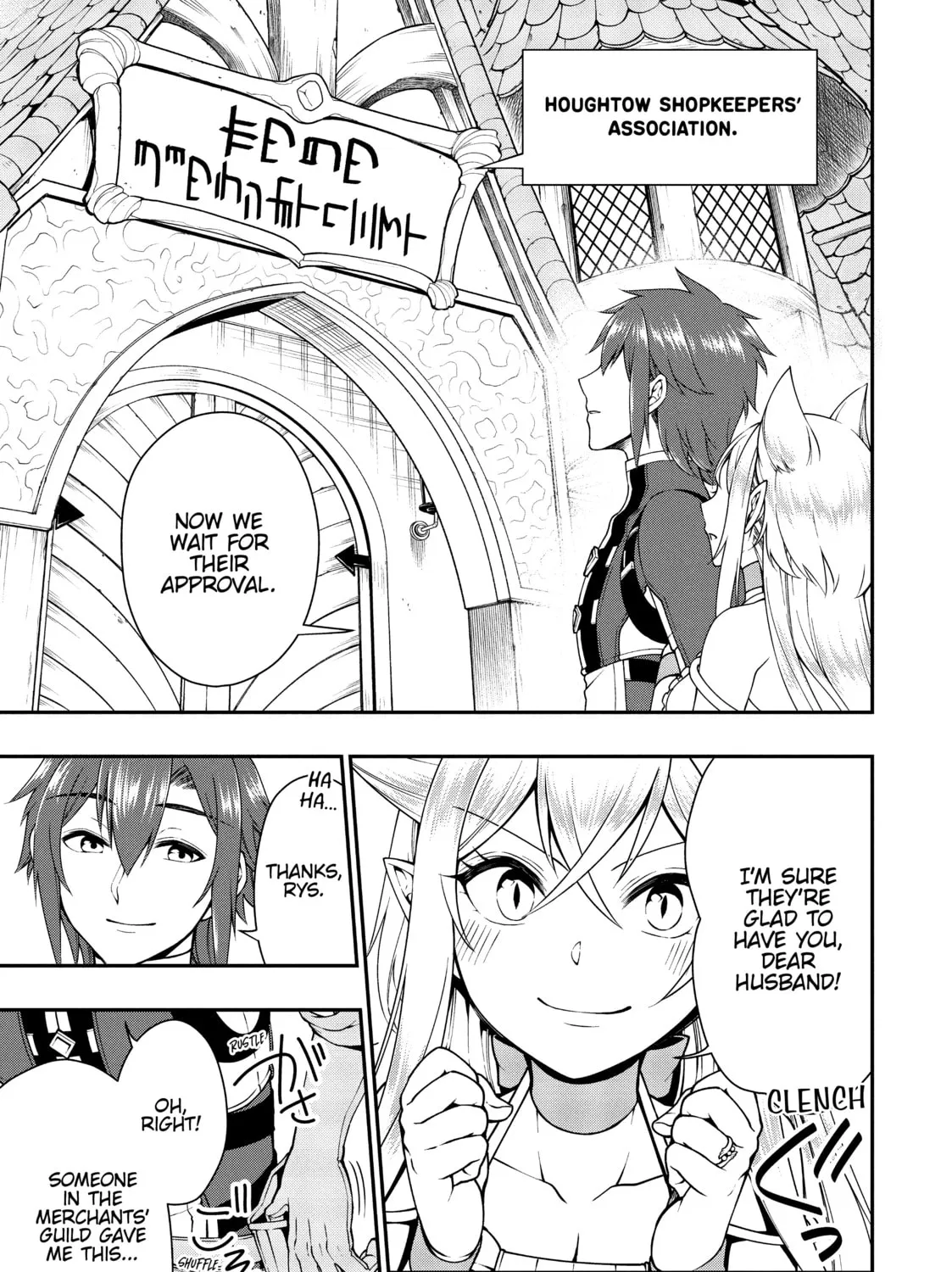 Chillin’ in Another World with Level 2 Super Cheat Powers Chapter 22 page 33 - 