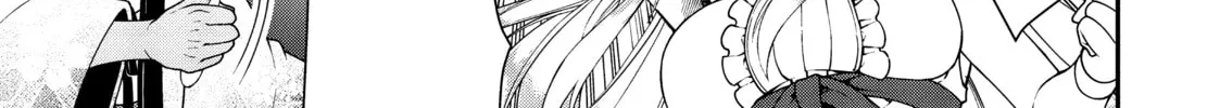 Chillin’ in Another World with Level 2 Super Cheat Powers Chapter 22 page 46 - 