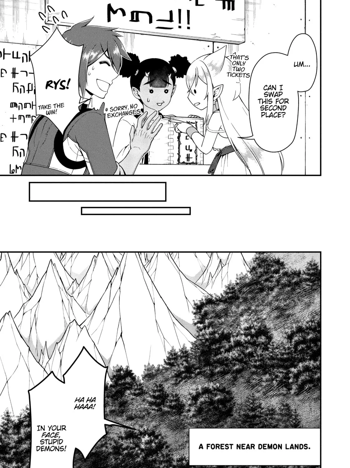 Chillin’ in Another World with Level 2 Super Cheat Powers Chapter 22 page 51 - 