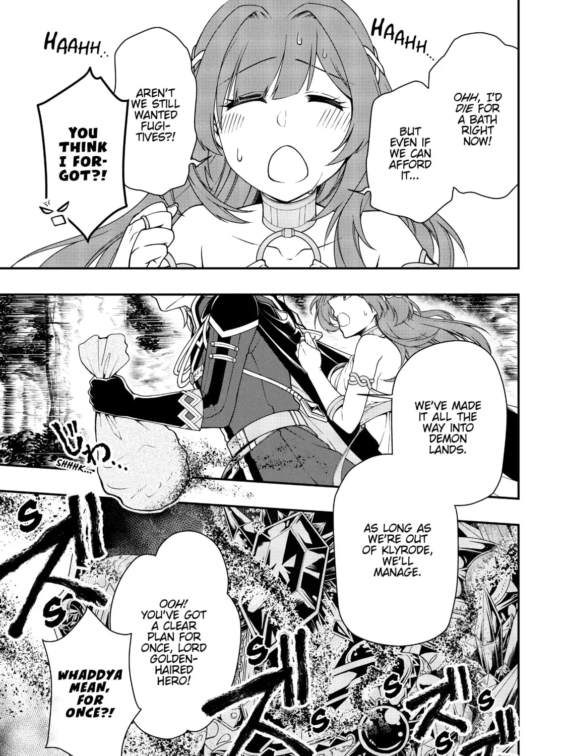 Chillin’ in Another World with Level 2 Super Cheat Powers Chapter 22 page 55 - 