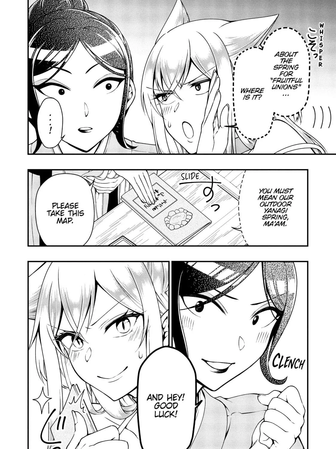 Chillin’ in Another World with Level 2 Super Cheat Powers Chapter 23 page 11 - 
