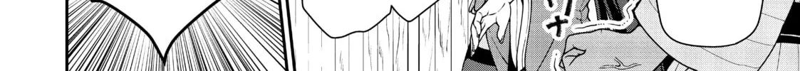 Chillin’ in Another World with Level 2 Super Cheat Powers Chapter 23 page 16 - 