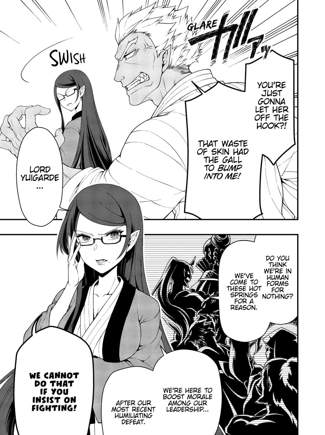 Chillin’ in Another World with Level 2 Super Cheat Powers Chapter 23 page 17 - 