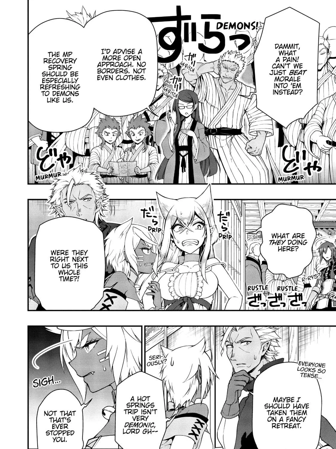Chillin’ in Another World with Level 2 Super Cheat Powers Chapter 23 page 19 - 
