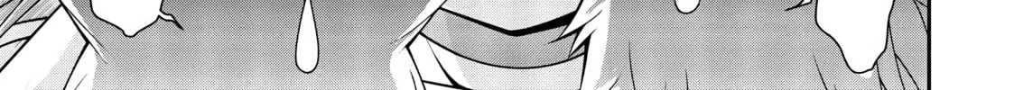 Chillin’ in Another World with Level 2 Super Cheat Powers Chapter 23 page 22 - 
