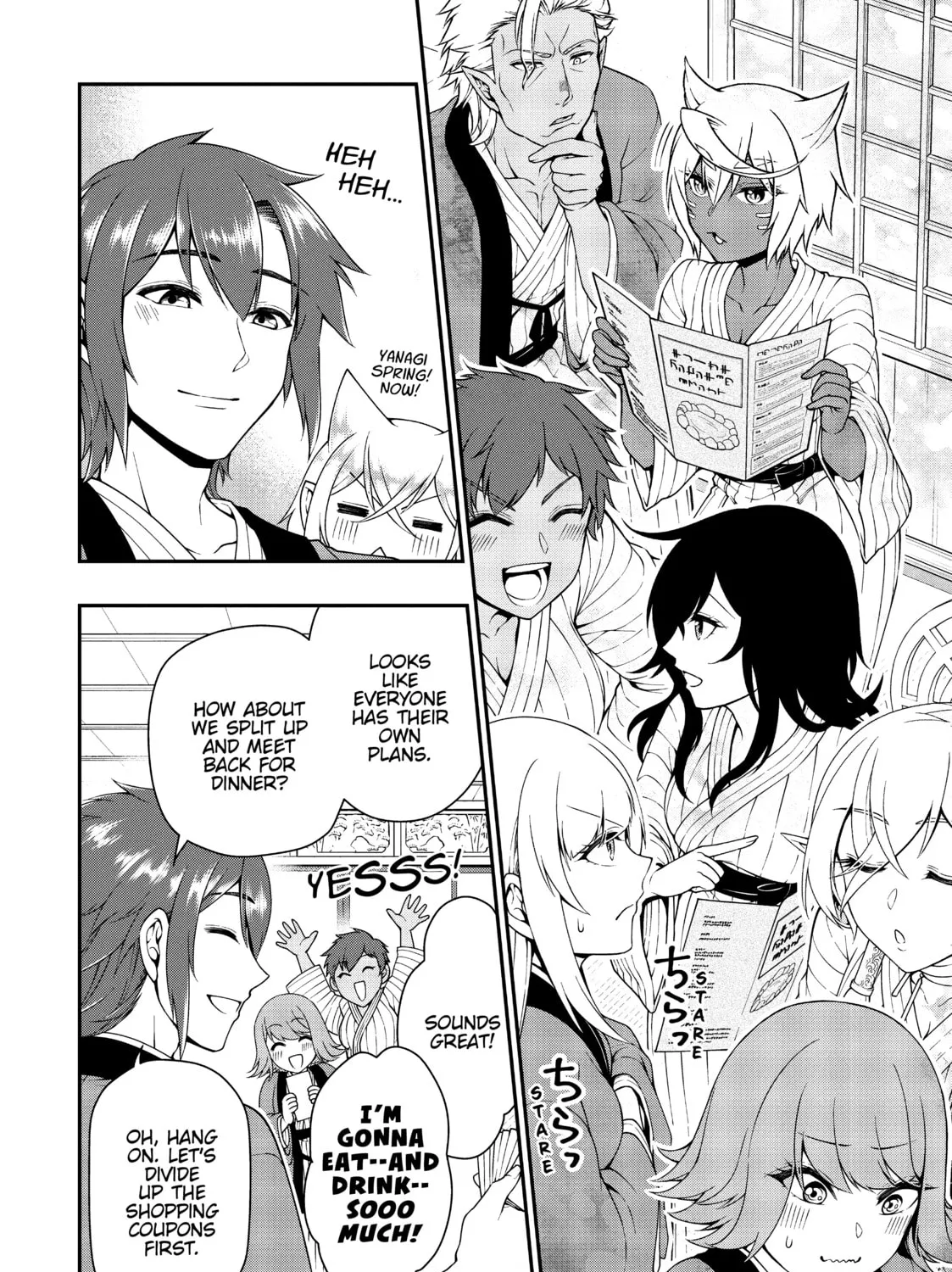 Chillin’ in Another World with Level 2 Super Cheat Powers Chapter 23 page 25 - 