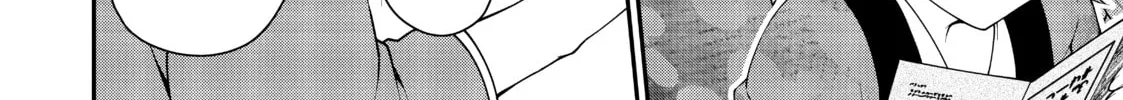 Chillin’ in Another World with Level 2 Super Cheat Powers Chapter 23 page 26 - 