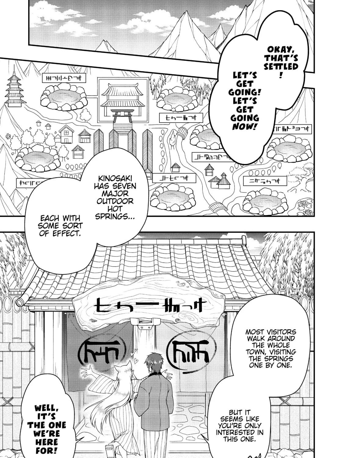 Chillin’ in Another World with Level 2 Super Cheat Powers Chapter 23 page 27 - 