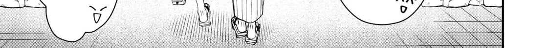 Chillin’ in Another World with Level 2 Super Cheat Powers Chapter 23 page 28 - 