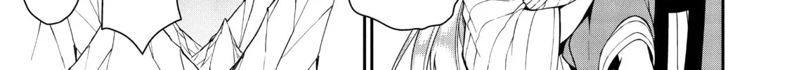 Chillin’ in Another World with Level 2 Super Cheat Powers Chapter 23 page 32 - 