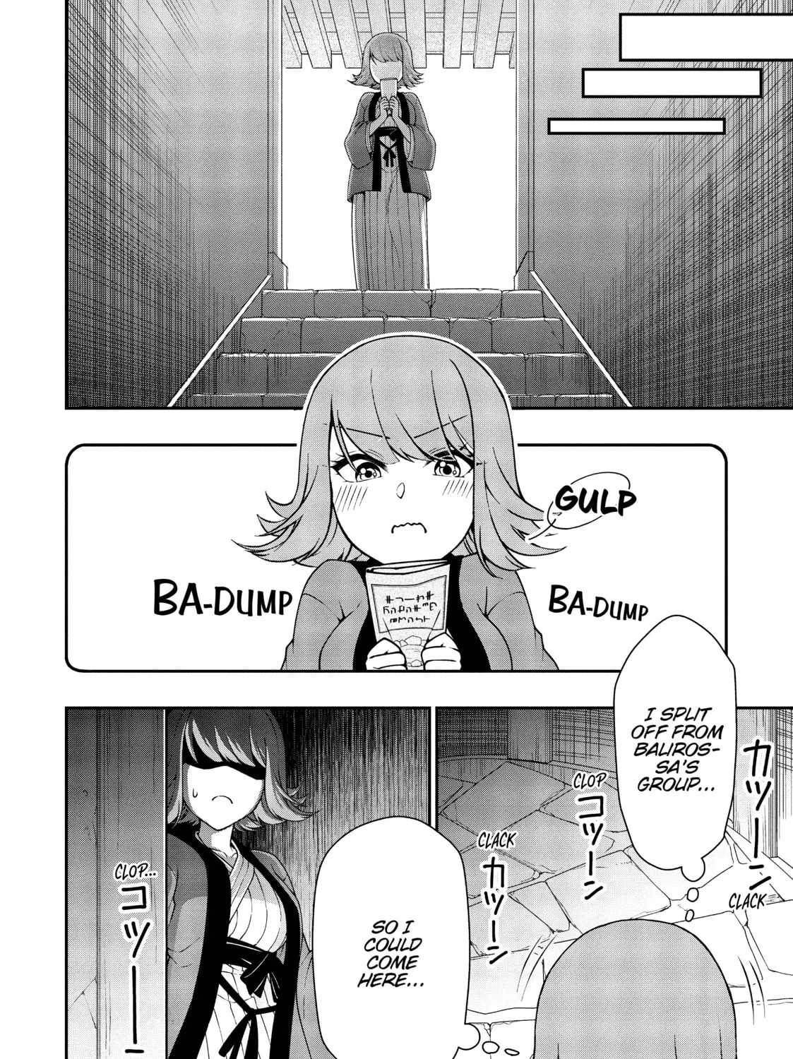 Chillin’ in Another World with Level 2 Super Cheat Powers Chapter 23 page 33 - 