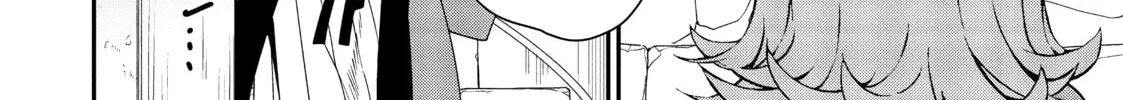 Chillin’ in Another World with Level 2 Super Cheat Powers Chapter 23 page 34 - 