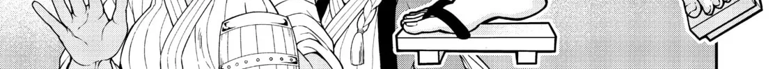 Chillin’ in Another World with Level 2 Super Cheat Powers Chapter 23 page 44 - 