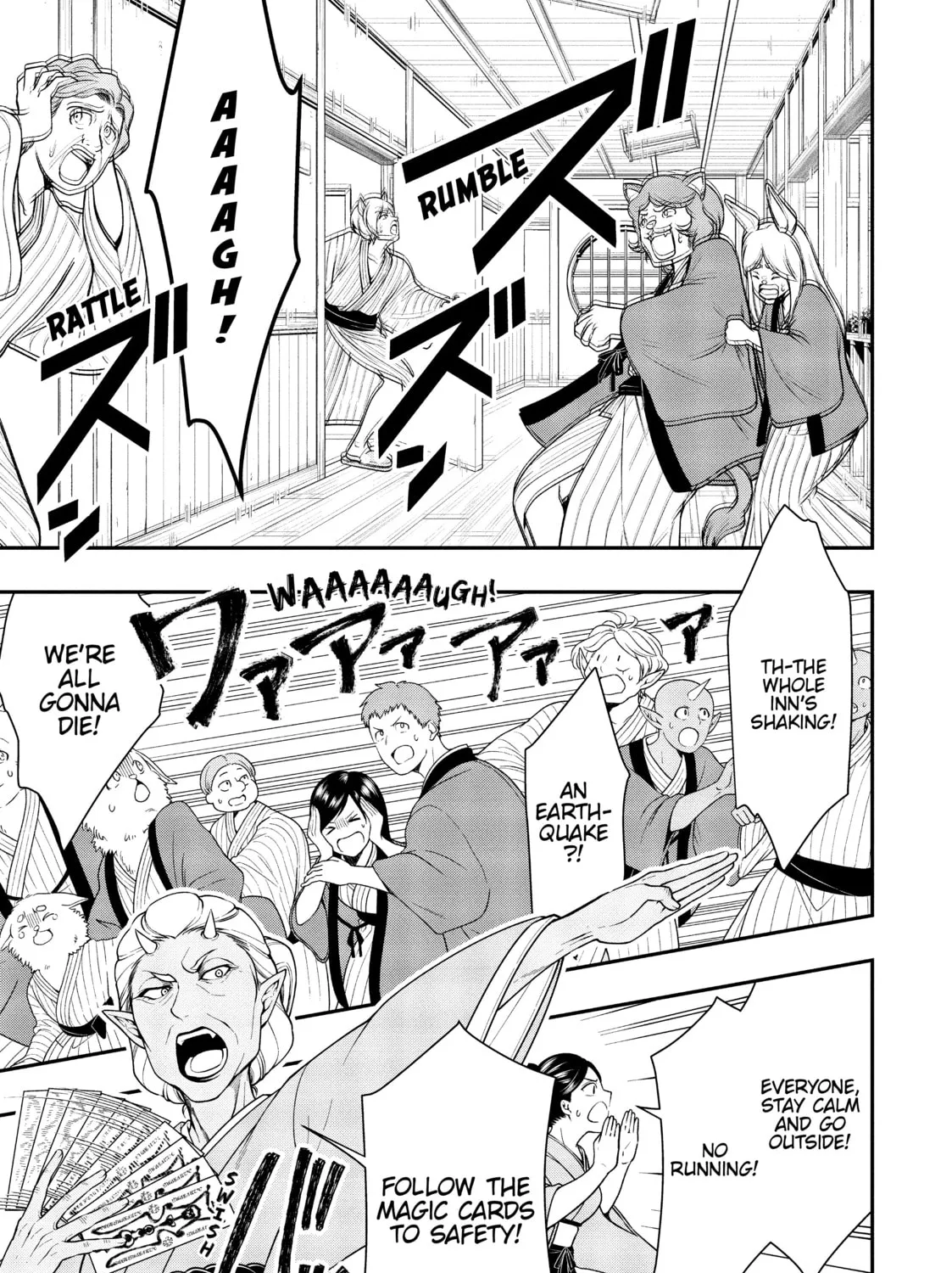Chillin’ in Another World with Level 2 Super Cheat Powers Chapter 24 page 21 - 