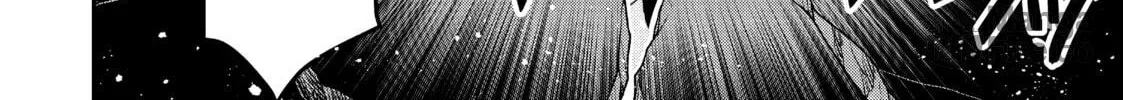 Chillin’ in Another World with Level 2 Super Cheat Powers Chapter 24 page 24 - 