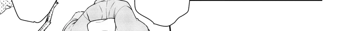 Chillin’ in Another World with Level 2 Super Cheat Powers Chapter 24 page 26 - 