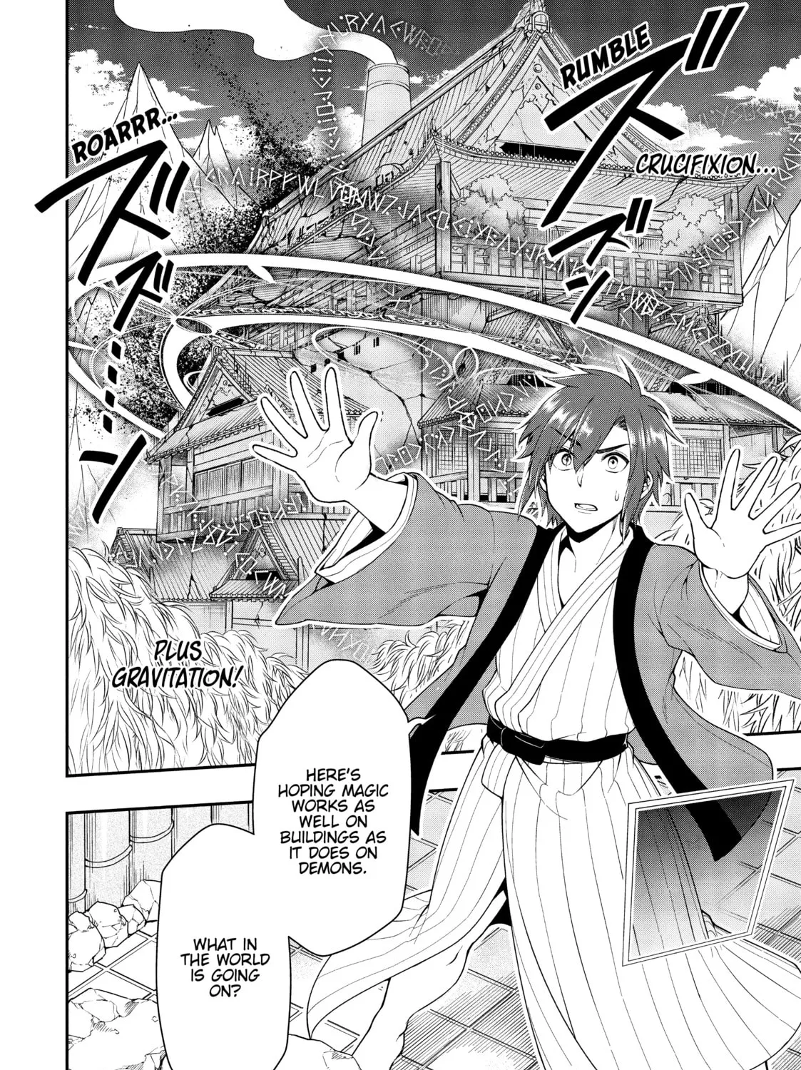 Chillin’ in Another World with Level 2 Super Cheat Powers Chapter 24 page 27 - 