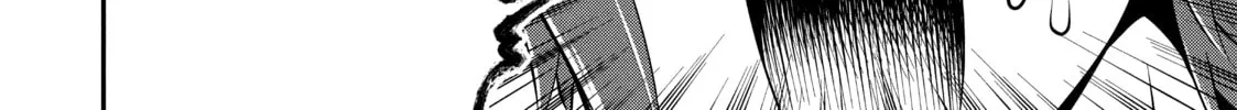 Chillin’ in Another World with Level 2 Super Cheat Powers Chapter 24 page 32 - 